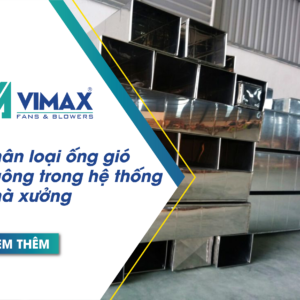 phan loai ong gio vuong 300x300 Copy